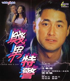 亚洲精品视频免费在线观看